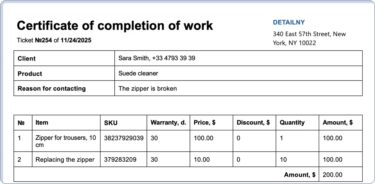 Ready-made service receipt template in HelloClient CRM