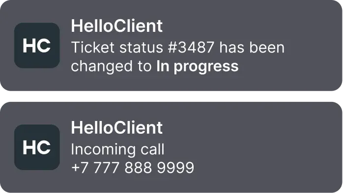 Push notifications for employees on smartphones and computers. Notifications about customer calls