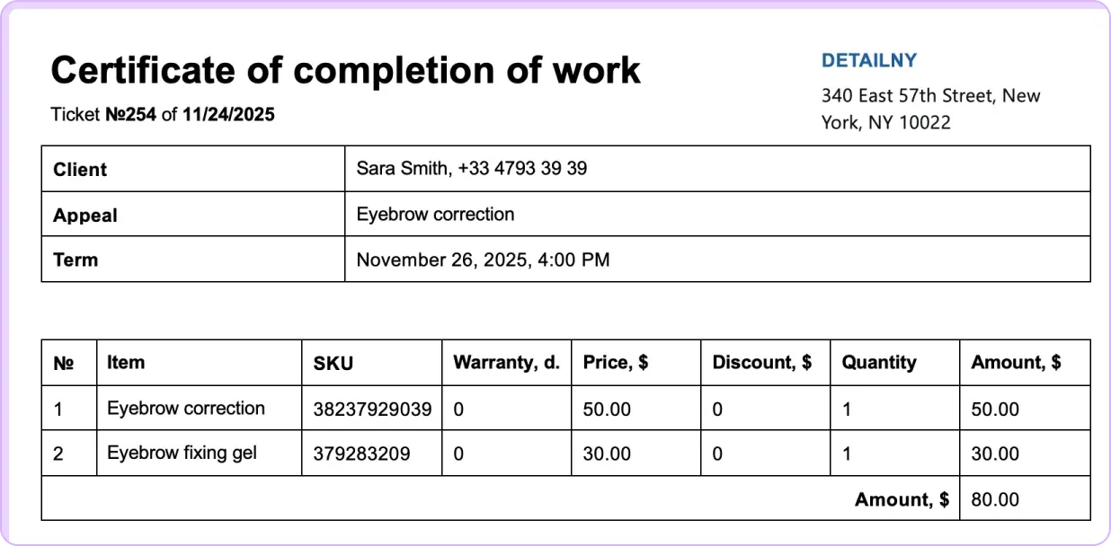 Ready-made service invoice template in HelloClient CRM