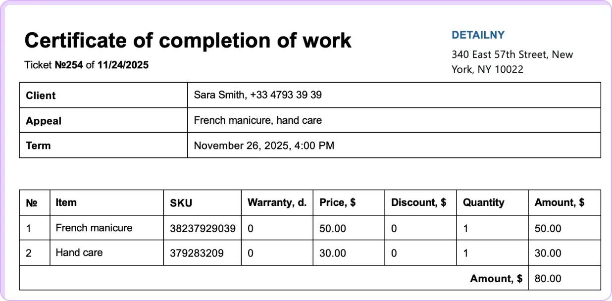 Ready-made service receipt template in HelloClient CRM
