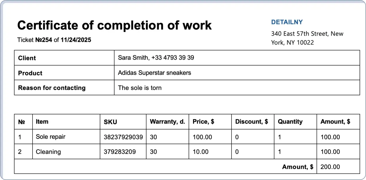 Ready-made receipt template in HelloClient CRM