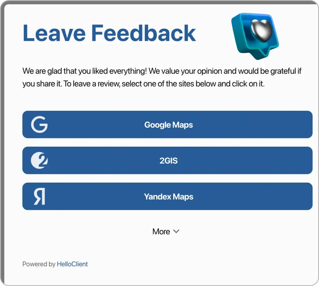 Reputation management in CRM: widget for collecting reviews on Yandex, Google, 2GIS and filtering negativity to personal account