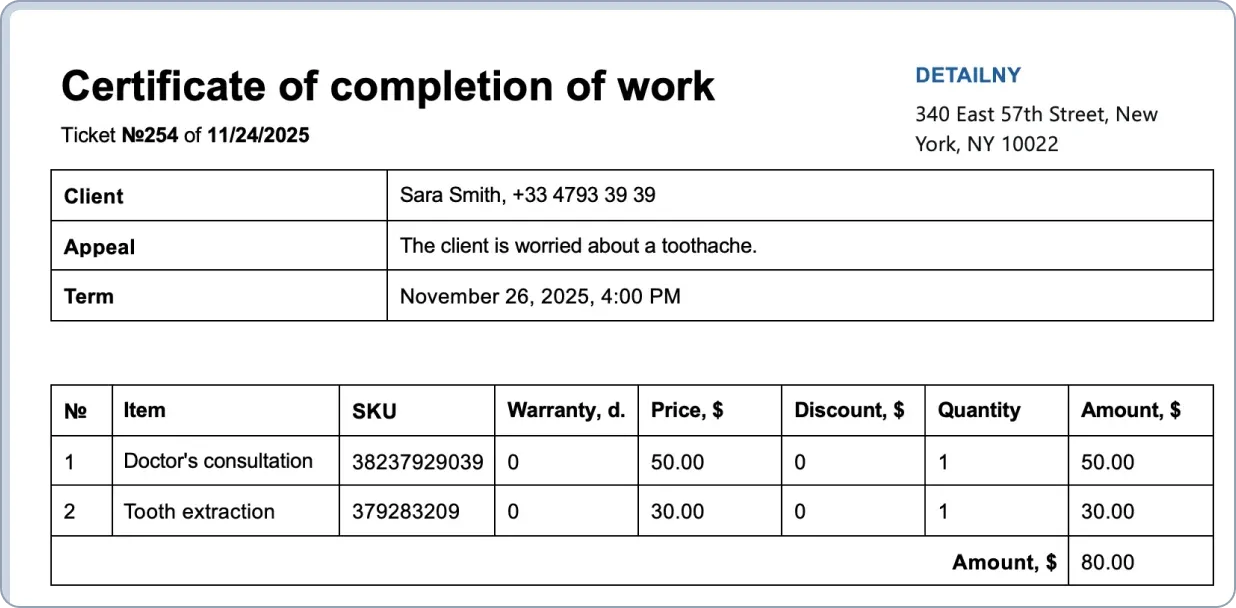 Ready-made service invoice template in HelloClient CRM